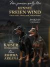 Питомник собак Freien Wind